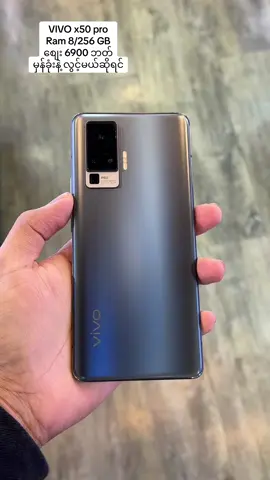 #ပြည်တွင်းဖြစ်ကိုအားပေးပါ #မြင်ပါများပီးချစ်ကျွမ်းဝင်အောင်လို့🤒🖤 #ရောက်ချင်တဲ့နေရာရောက်👌 #foryou #ဆယ်လီမှအသဲပေးတာလား😔😑 #0853210466 