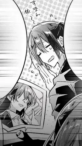 the gentlest woman!! #YORIASANAGI  #ささやくように恋を唄う #朝凪依 #sasayakuyounikoioutau #whispermealovesong #fyp #fypシ  #manga 