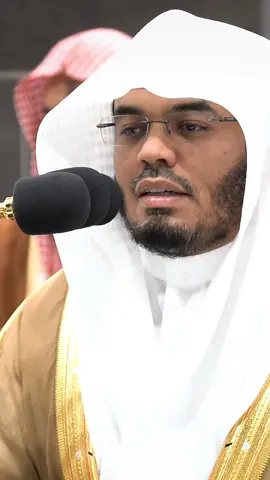﴿وَبَشِّرِ الصّابِرينَ﴾  تلاوة عراقيّة آسرة♥️. #ياسر_الدوسري #سورة_البقرة #الحرم_المكي #تلاوات_خاشعة #قران #تلاوات #قرآن_كريم #islam 