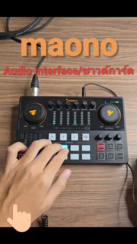 ซาวด์การ์ด audio Interface  maono AME2  #maono #soundcard #ซาวด์การ์ด 