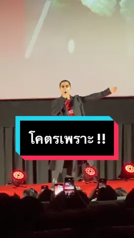 ขนลุก !! พี่เฟิร์ส Slot machine ร้องเพลง YNWA งาน MEET & GREET David James #Liverpool #MeetTheLegendsTH #LFCRetailTH #ขอบสนาม #จารย์ฮายกระจายเรื่อง #tiktokบอลนอก #tiktokการกีฬา #sportsontiktok #FCMobileTH #FCMobileTHxSupersports