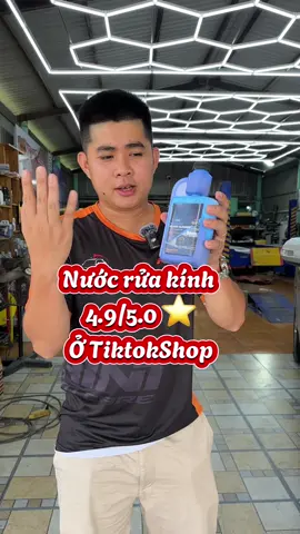 Nước rửa kính sạch êm tiết kiệm cho ae đi xe ô tô dùng mỗi ngày #dcgr #khanh_paint #khanhpaintshop #oto #songdan #nuocruakinh #glasscleaner 