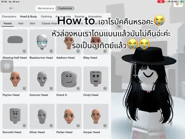 #ฟีดดดシ #fyp #11 #2013 #😭 