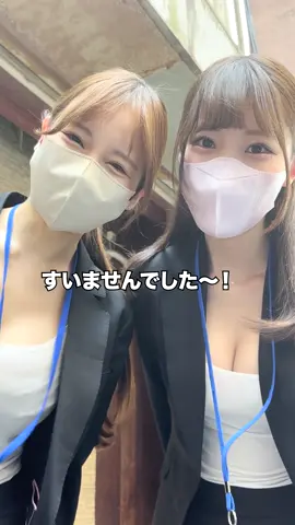 サボりはほどほどにしましょう💦#演じてみた #おすすめ #fyp #OL 