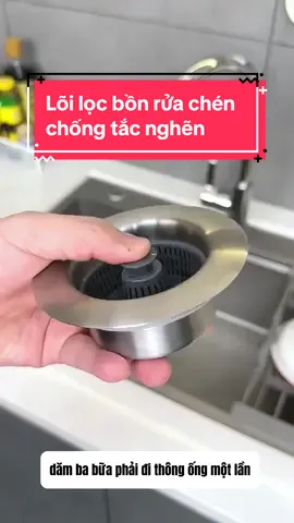 Mỗi lần tắc bồn rửa là thông ống nước mệt luôn, dùng lõi lọc bồn rửa chén này không còn tắc nghẽn bồn nữa rồi #loilocbonruabat #loilocbonruabatkhonggi #medogiadungtienich #dogiadungthongminh #reviewdogiadung 