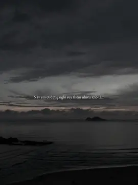 Này em ơi đừng nghĩ suy thêm nhiều khổ tâm... #EmHatAiNghe #NhacHayMoiNgay #fyp  