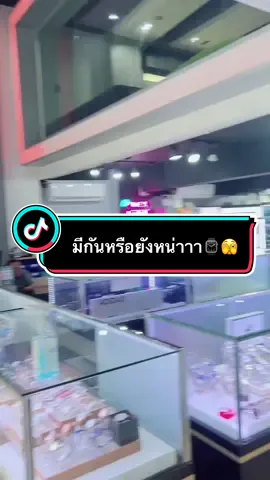 Peanuts นาฬิกาที่ใส่ได้ทั้งผู้ชายและผู้หญิง #tdc #ของมันต้องมี #นาฬิกาผู้ชาย #นาฬิกาข้อมือผู้หญิง #ลดราคา #timex 