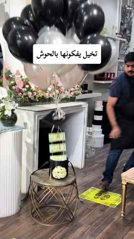 تنسيق هدايا الرياض اطلب هديتك الان توصلك نفس اليوم للحجز والتوتصل واتساب فقط 0508460421 . . (محتويات الهديه في الڤيديو بوكس-تنسيق ورد-بالونات هيليوم-قبعة تخرج-طباعة كرت اهداء-تنسيق مبلغ او تشوكلت حسب طلب العميل-التوصيل)السعر 240 فقط . . . #هدايه #هدايا_الرياض #هدايا #هدايا_تخرج 