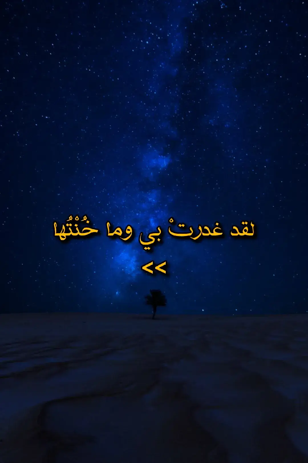 قصيدة على البان قمرية تسجع، للملك الأمجد، بصوت المنشد أسامه الواعظ || #شعر #قصيدة #عرب #أسامة_الواعظ #الملك_الأمجد #السعودية #أناشيد #تاريخ #قصائد 