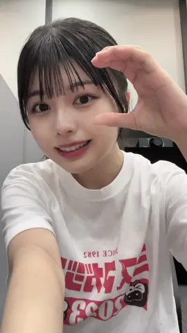 ＼🧡DanDanキラリ🧡／ @松田 実桜  #DanDanキラリ #ミスマガジン2023 #松田実桜 #踊ってみた 