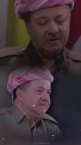 #CapCut #sarok #sarokbarzani #parti #پارتی #پارتی_دیموکراتی_کوردستان #پارتی_دیموکراتی_کوردستان💛💛💛 #بارزان #بارزانی_ناسنامەی_گەلی_کورد💛 #بارزانی #بارزاني #بارزاني_ناسنامه_گه_لي_كورده💛 #بارزانی_ناسنامەی_گەلی_کورد #سەرۆک #dolamari #barzan #barzani #barzani👑 #barzanja3far #barzani👑مالابارزان 