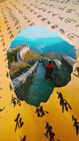 Great Wall Unveiled 🌄📖 with @Xiaomi #Xiaomi14Ultra #LensToLegend #XiaomiFanFestival2024 #video #creative 