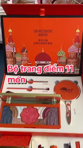 Bộ trang điểm 11 món, tặng những người phụ nữ thân yêu thì quá tuyệt #botrangdiem #botrangdiemcanhan #botrangdiem11mon #botrangdiemnoidiatrung #makeup 