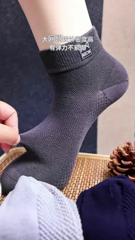 Hộp 5 đôi tất nam chọn màu cổ #hangchinhhang #leviunao #muavaoday 