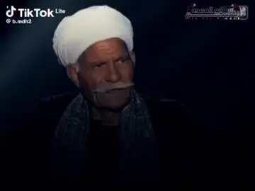 كلام راجل #صعيدي من ذهب #الحج قرشي الرفاعي صعايده يا رسول الله #