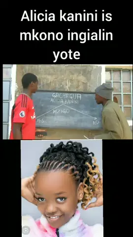 Alicia kanini trending #aliciakanini#mrkanyweti #kanyweti #kenyatiktok🇰🇪 