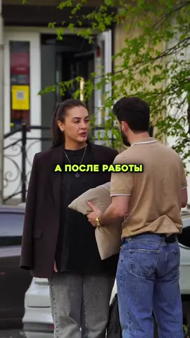 Поймали по пути на работу 😅❤️🔥