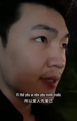 “爱人先爱自己” Hãy yêu bản thân mình trước, rồi cả thế giới sẽ yêu thương bạn...#xuhuong #xuhuongtiktok #dongluc #emo #douyin抖音 #tamtrang #foryou 