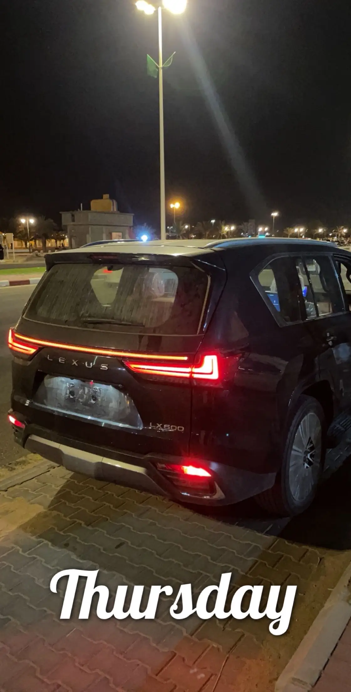 #الحبيل #اكسبلور 