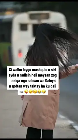 Dhaga hadal free🤣fallow like wa dhankina#followers #dumarland❤️❤️ #somliweyntiktok #fallowda #somalitiktok #like #