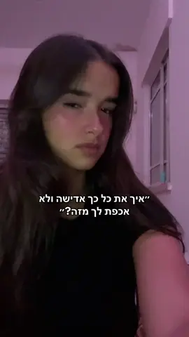 #fypシ #foryou 