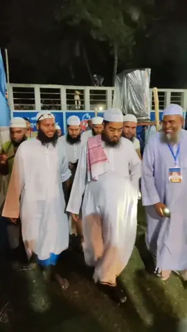 #হাফিজুর_রহমান_সিদ্দিকী #খতিবুল_উম্মাহ_হাফিজুর_রহমান_সিদ্দিকী 