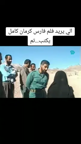 #الحاج_قاسم_سليماني #ابومهدي_المهندس #السيد_علي_السيستاني #الامام_الحسين_عليه_السلام #الله_اكبر #القران_الكريم #الحشد_الشعبي_المقدس #الشعب_الصيني_ماله_حل😂😂 