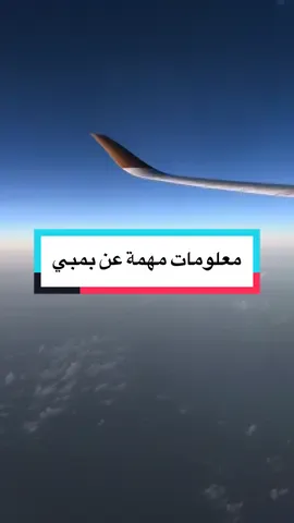 #CapCut #اكسلبور #الهند #سفر #