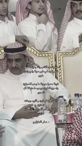 #سفر_الدغيلبي #foryou #4u 