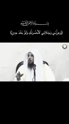 يقول رسول الله صلى الله عليه وسلم 
