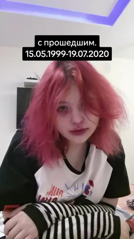 #синдромвосьмиклассника #альберт #альберткабуу #альберткабуужив #19072020 #19072020кабуу #15051999 