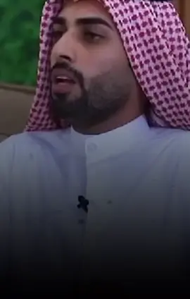 @الشاعر كاظم الزركاني /انته شايف من يعوفك اعز راحد 💔😔#امشي_العلي_من_الناصريه#CapCut #جديد #تفاعل #اسعدميديا #تصميمي #تصميمي #حركة_الاكسبلور #الشعب_الصيني_ماله_حل😂😂 #رجعتلكم_من_بعد_غياب #الشعب_الصيني_ماله_حل😂😂 