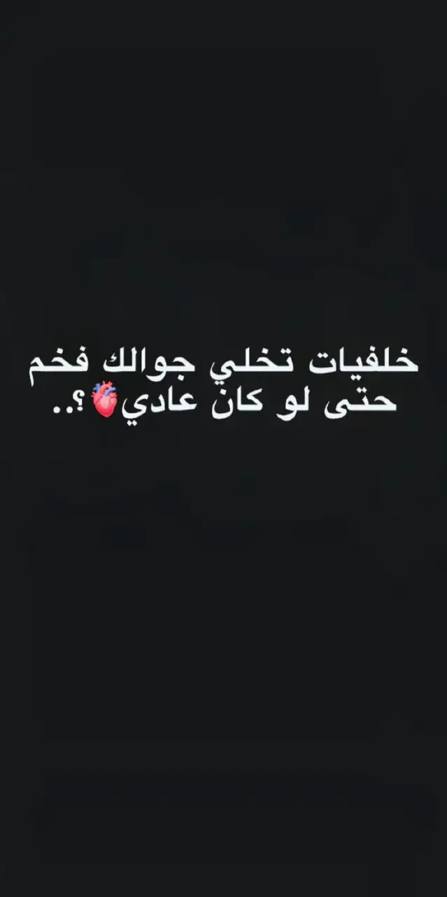 #ياعلي_مدد #اللهم_عجل_لوليك_الفرج #يازينب #شيعه_الامام_علي 