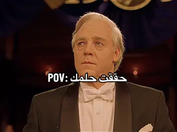 يا الله.  #foryou #اقتباسات #fypシ#الشعب_الصيني_ماله_حل #pov #تحفيز #viralvideo #الحلم 