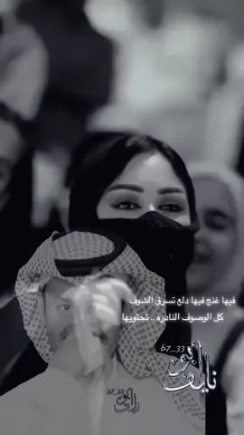 #من_دلعك #من_دلعك_💤🌹خالد_عبدالرحمن #اكسبلوررررر #اكسبلور_تيك_توك🌹🎶🎵 #اكسبلور_تيك_توك #اكسبلورexplore #خالد_عبدالرحمن_عشق_لاينتهي😴♥️ #ملك_الفن #ملك_الفن_خالد_عبدالرحمن #خالد_عبدالرحمن #ترند #تصميم #ابو_نايف #foryou #foryour #مساء_الخير #خواطر_من_القلب #مجرد #خواطر #مجرد_ذووقツ🖤🎼 #مجرد________ذووووووق🎶🎵💞 