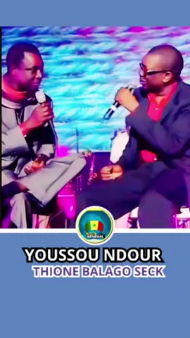 Youssou Ndour et Thione Séck. #bercy #youssoundour #thioneseck #tiktoksenegal🇸🇳 #wallyseckofficiel #sidydiop 