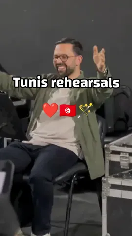 Tunisia! 🇹🇳❤️ We're fully prepared and excited to meet you Inchaallah 💫  .. . . . #boudchart #concert #live #morocco #show #viral #fyp #أمين_بودشار #music #اكسبلور #explore #news #audience #maroc #tunis #تونس #الجمهور_يغني #الجمهور #whattowatch #حركة_الاكسبلور 