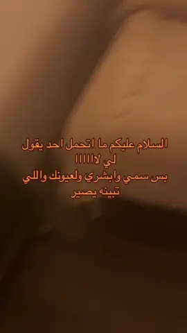 #fypシ #اكسبلور #fyp 