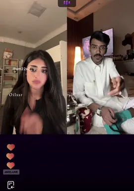 مستحيل تفهمه بسرعه 🤣#رغد_الكويتيه#نايف_المطيري#fyp 