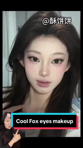 Hướng dẫn makeup mắt cáo tone lạnh Douyin #xuhuong #tipslamdep #tipsmakeup #LearnOnTikTok #douyin #douyinmakeuptutorial #cooltonemakeup #foxeyemakeup 