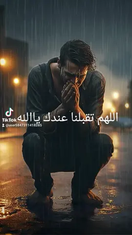 #اناشيد_تهز_القلوب_كاملة ##اناشيد_تهز_القلوب_كاملة 