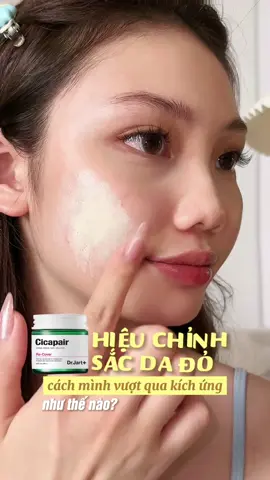 Mình không nghĩ kết quả lại nhanh và hiệu quả như vậy, mấy bà xem cách tôi phục hồi da nhé #GetUnReddy #ThatGreenCream #drjart #drjartcicapair #cicapair @Dr.Jart Viet Nam #xuhuong #sophia #beauty #LearnOnTikTok #goclamdep #fyp #xh #trend #BeautyTok 