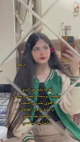 #CapCut #fyp #explore #foryoupage #اكسبلور #fypシ #foryourpage #fypシ゚viral #اكسبلور 