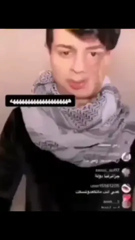 شگال؟ 😇👈🏻👉🏻 #شتبوست #ميمز #اكل_گرگري🗿 #جيش_الحلب😉🤝 #فولو #لايك #اكسبلور #ها #z 