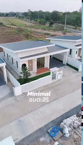 Mẫu nhà Thái khoảng 400tr … #tiktok2024 #xuhuongtiktok #thietkenhadep #nhagiare #nhacap4 #minibox 