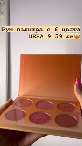 #shecosmetics #foryoupage #foryoupageofficiall #foryou #makeup #glam 