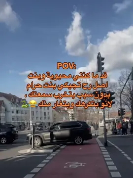 #CapCut #tiktoklongs #ArabTikTok #tiktokindia #tiktok #foryoupage #explore #foryou #fyp #pelstine🇵🇸 #fypシ #fatimamh 