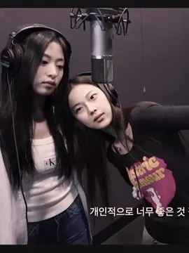 Ruka akan selalu menjaga adek adeknya 🥹💕💫 [ #ahyeon #ruka #ruyeon ]