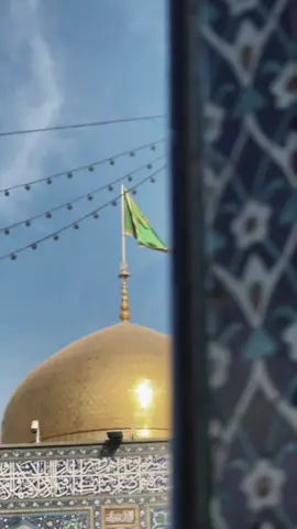 #رضا_جان #الامام_الرضا_عليه_السلام #انيس_النفوس #الامام_الرؤوف #مولد_الامام_الرضا 