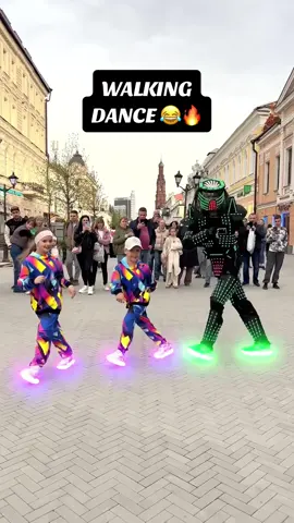 😂😂🔥